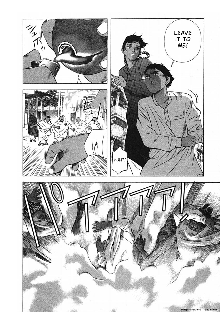 Page 177
