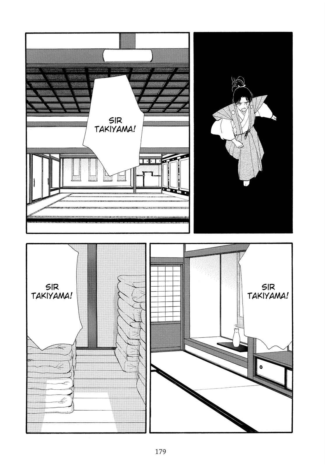Page 177