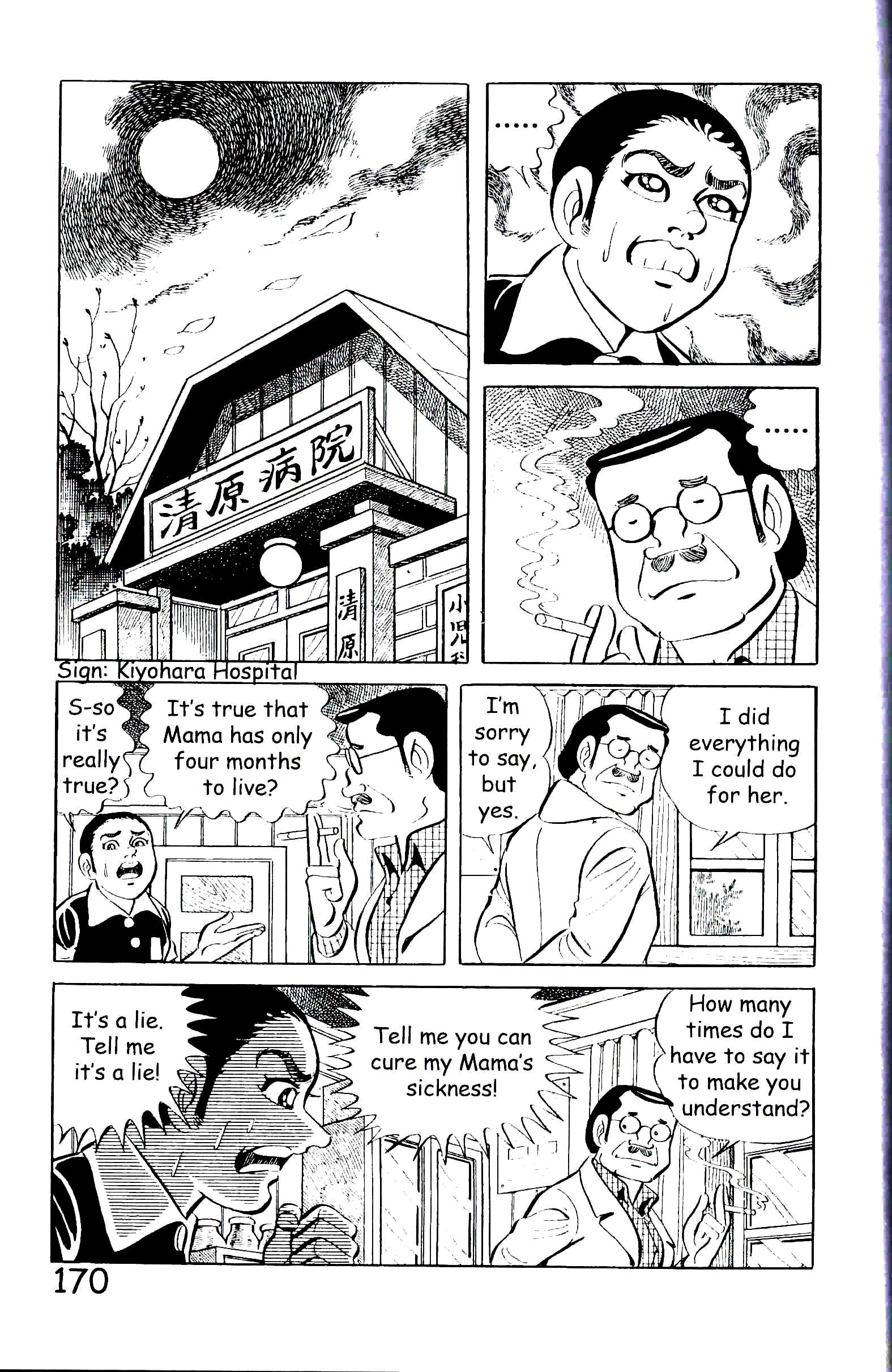 Page 177