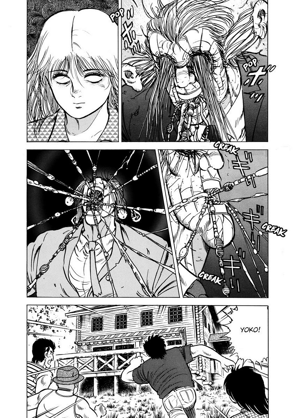 Page 177
