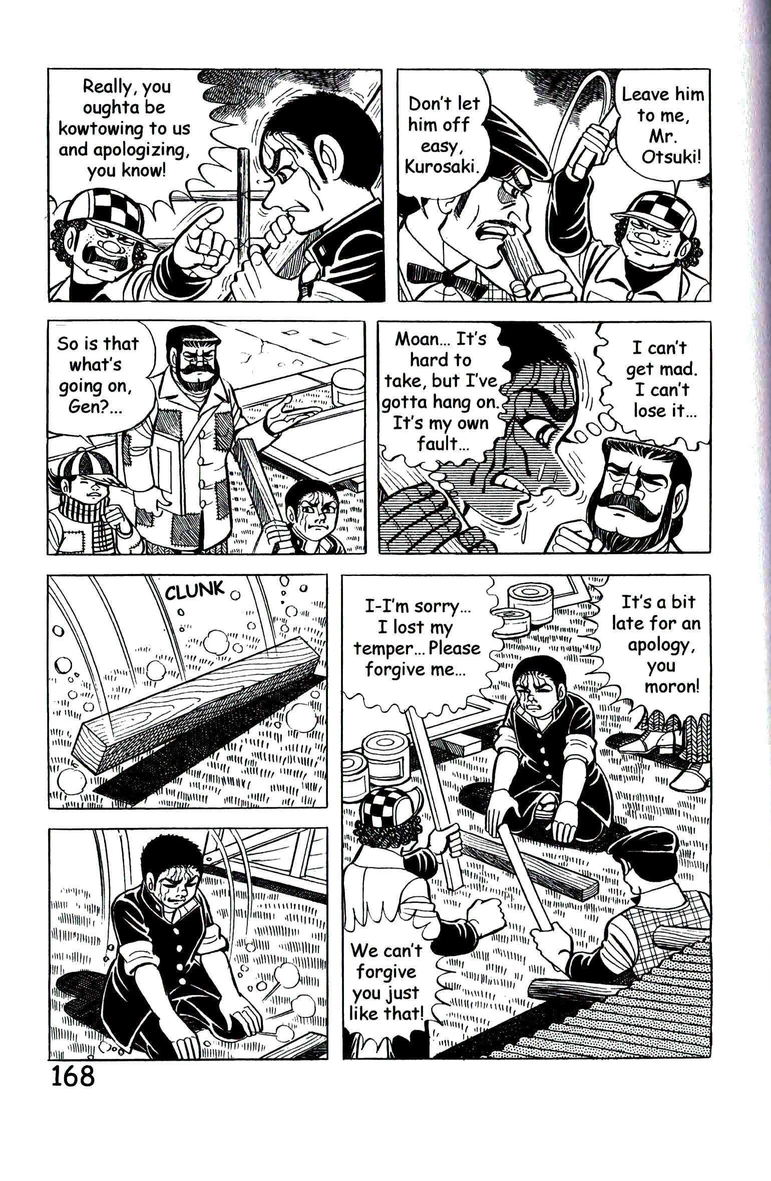Page 177