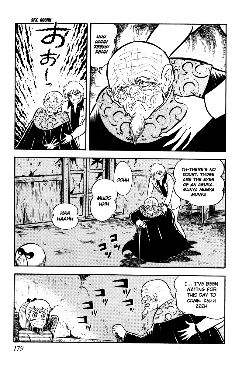 Page 176