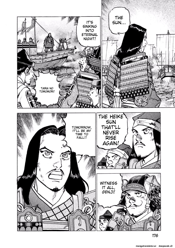 Page 177