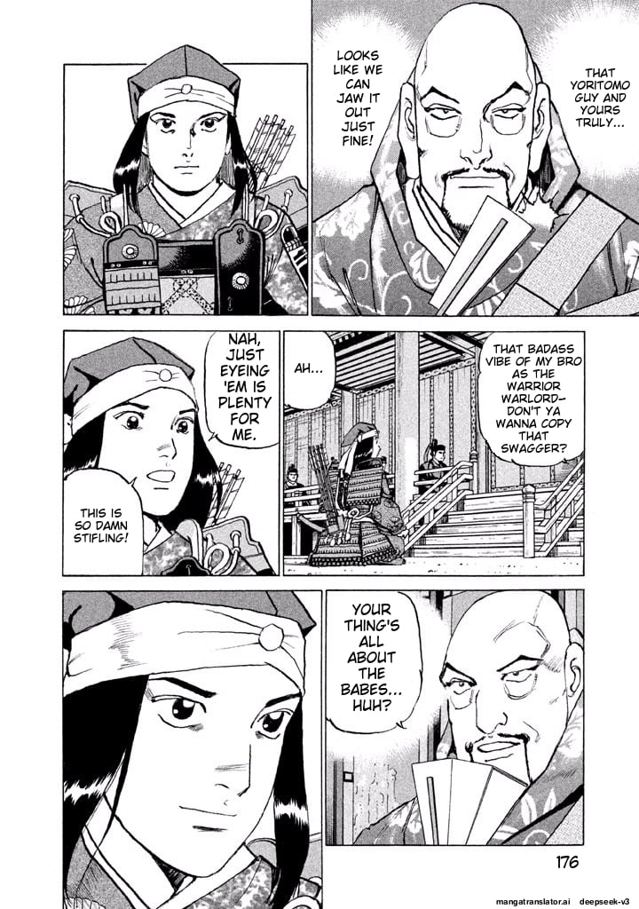 Page 177