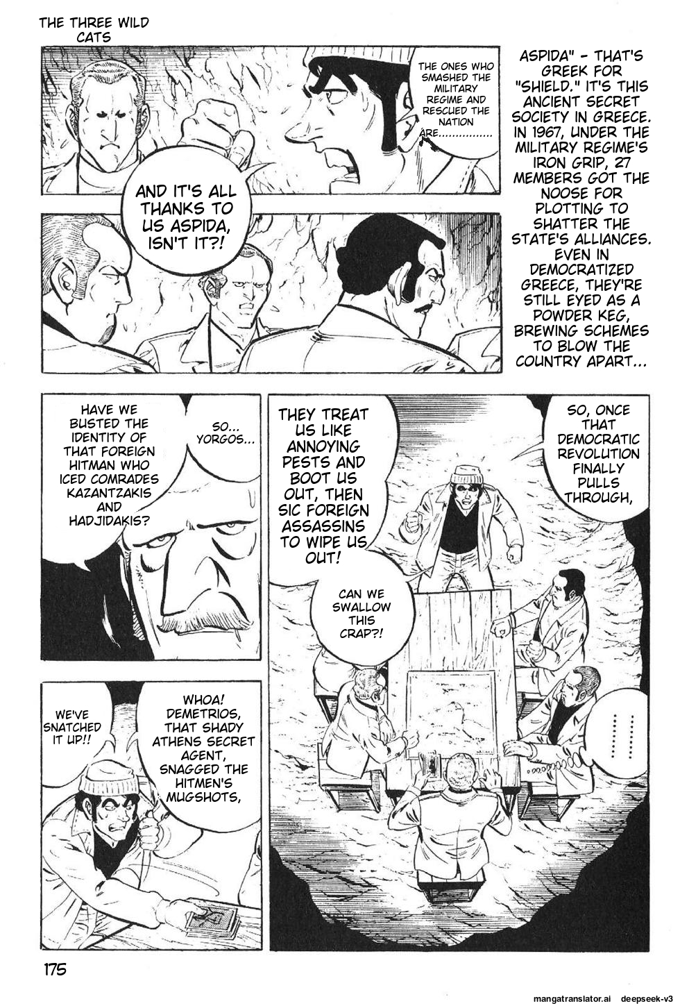 Page 177