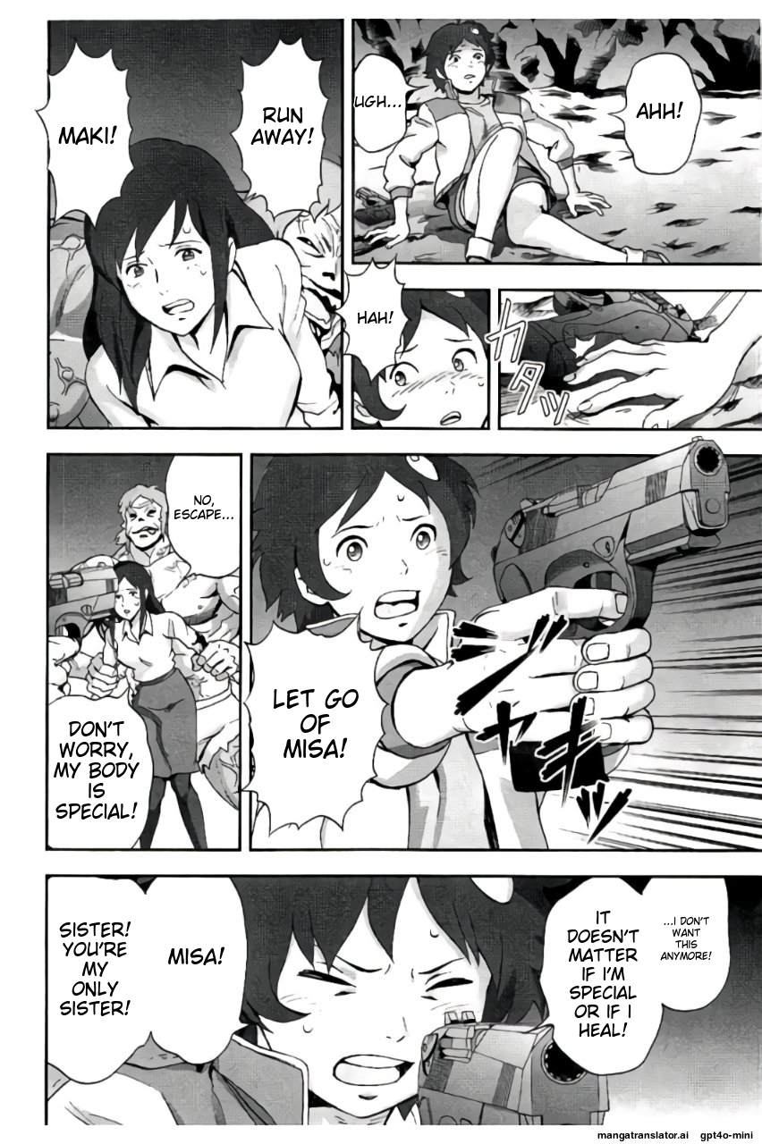 Page 177