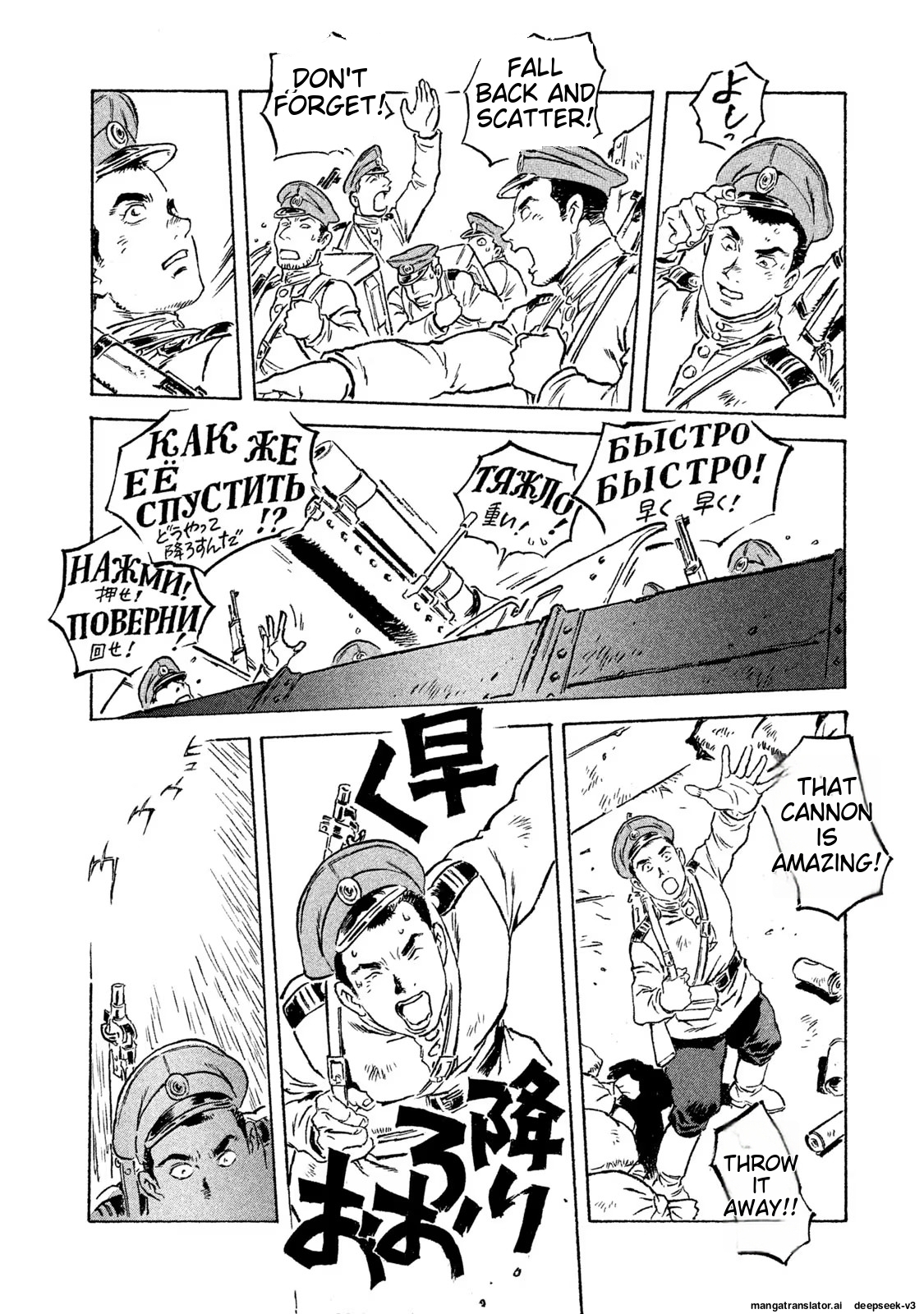 Page 177