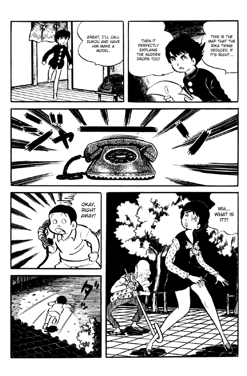 Page 177