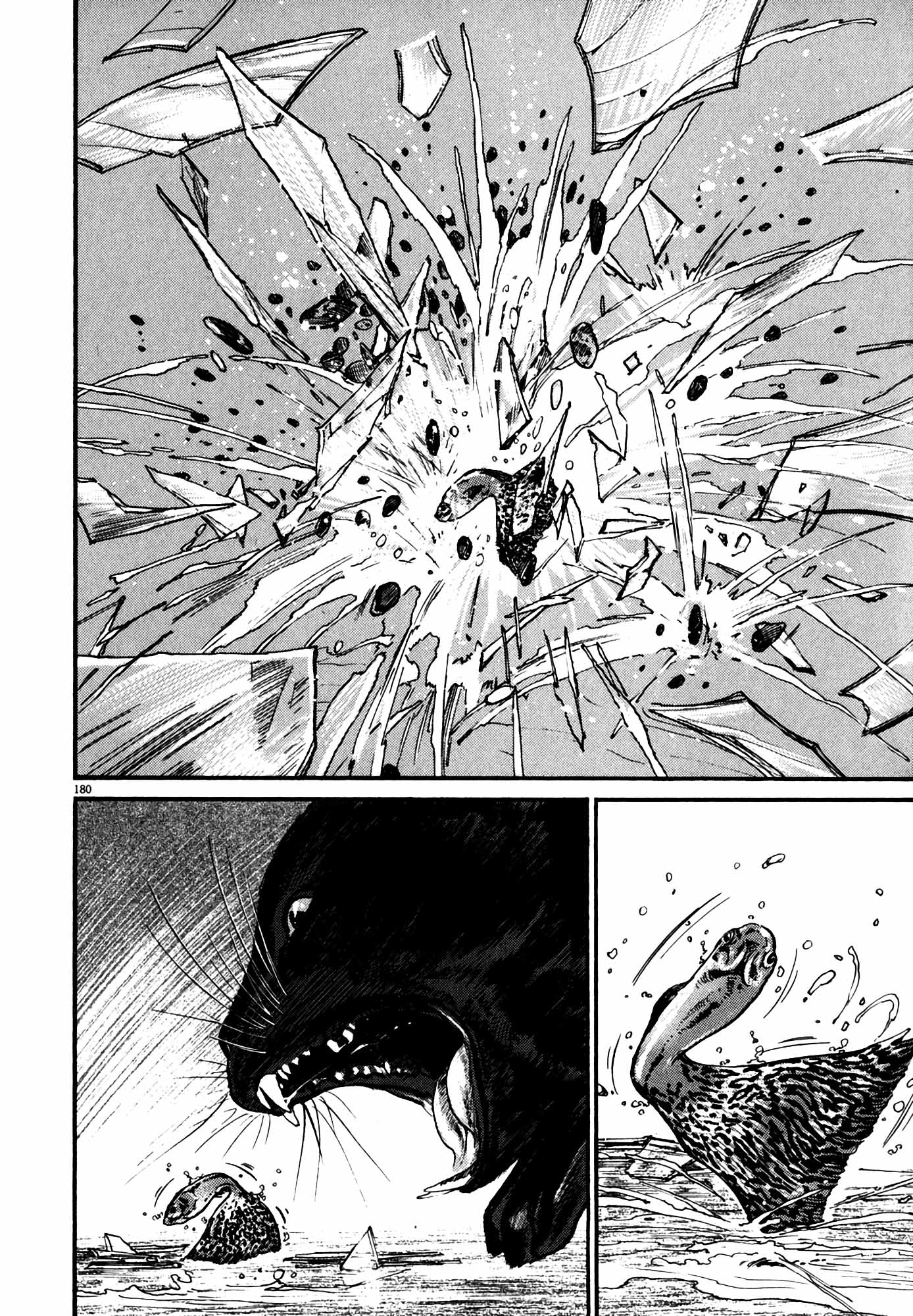 Page 177