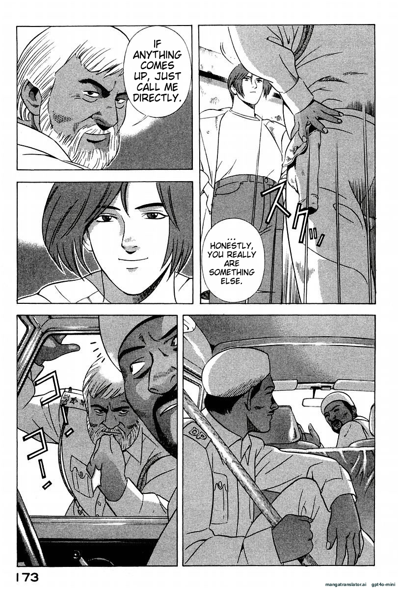 Page 177