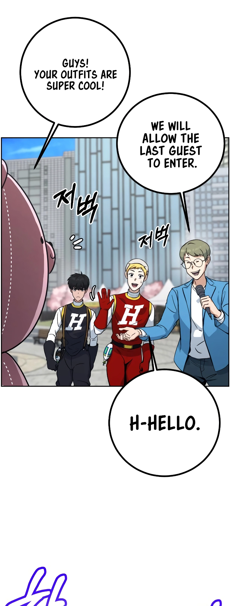 Page 177