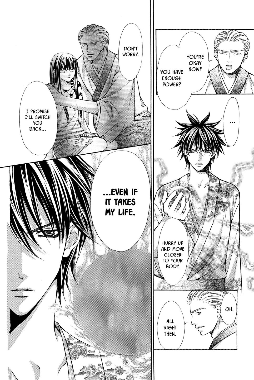 Page 177
