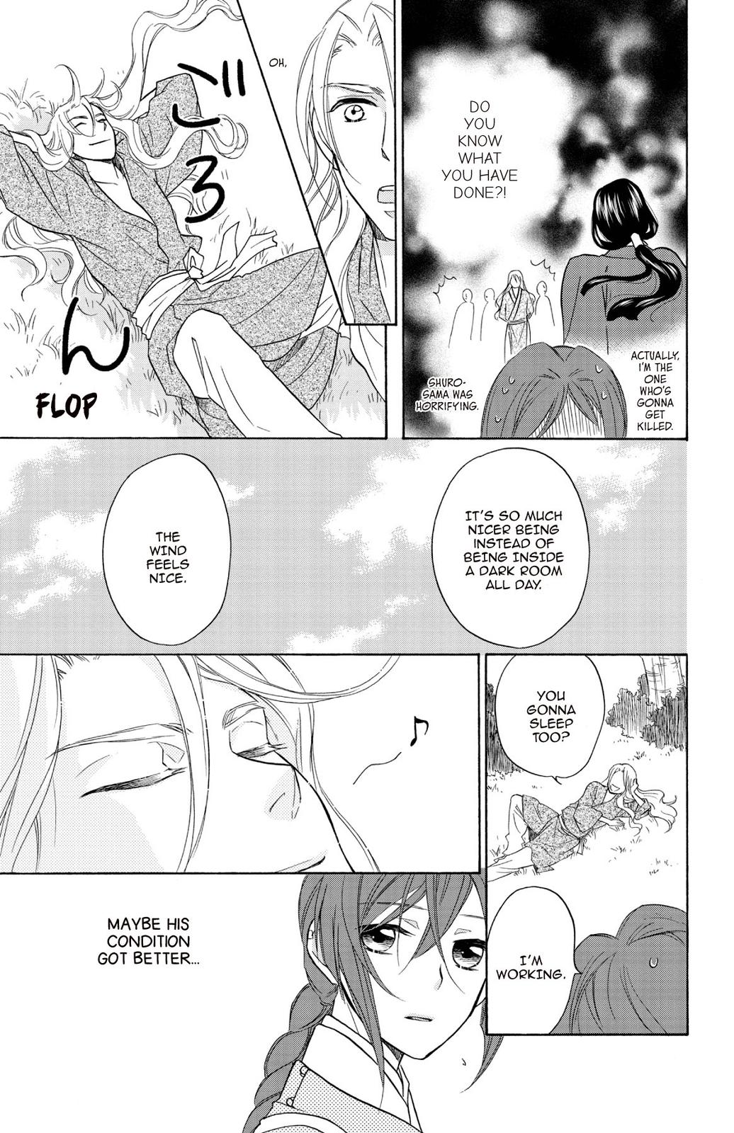 Page 177