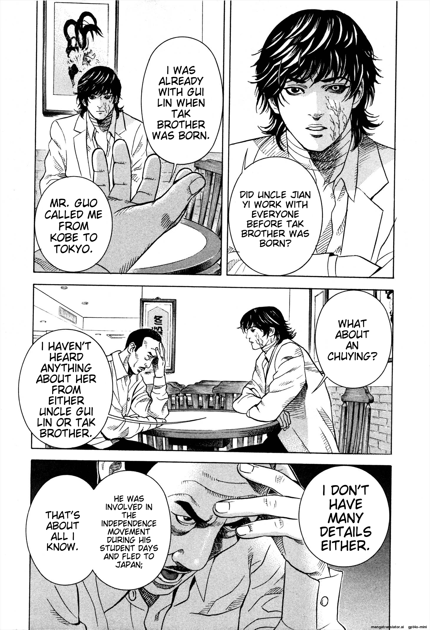 Page 177