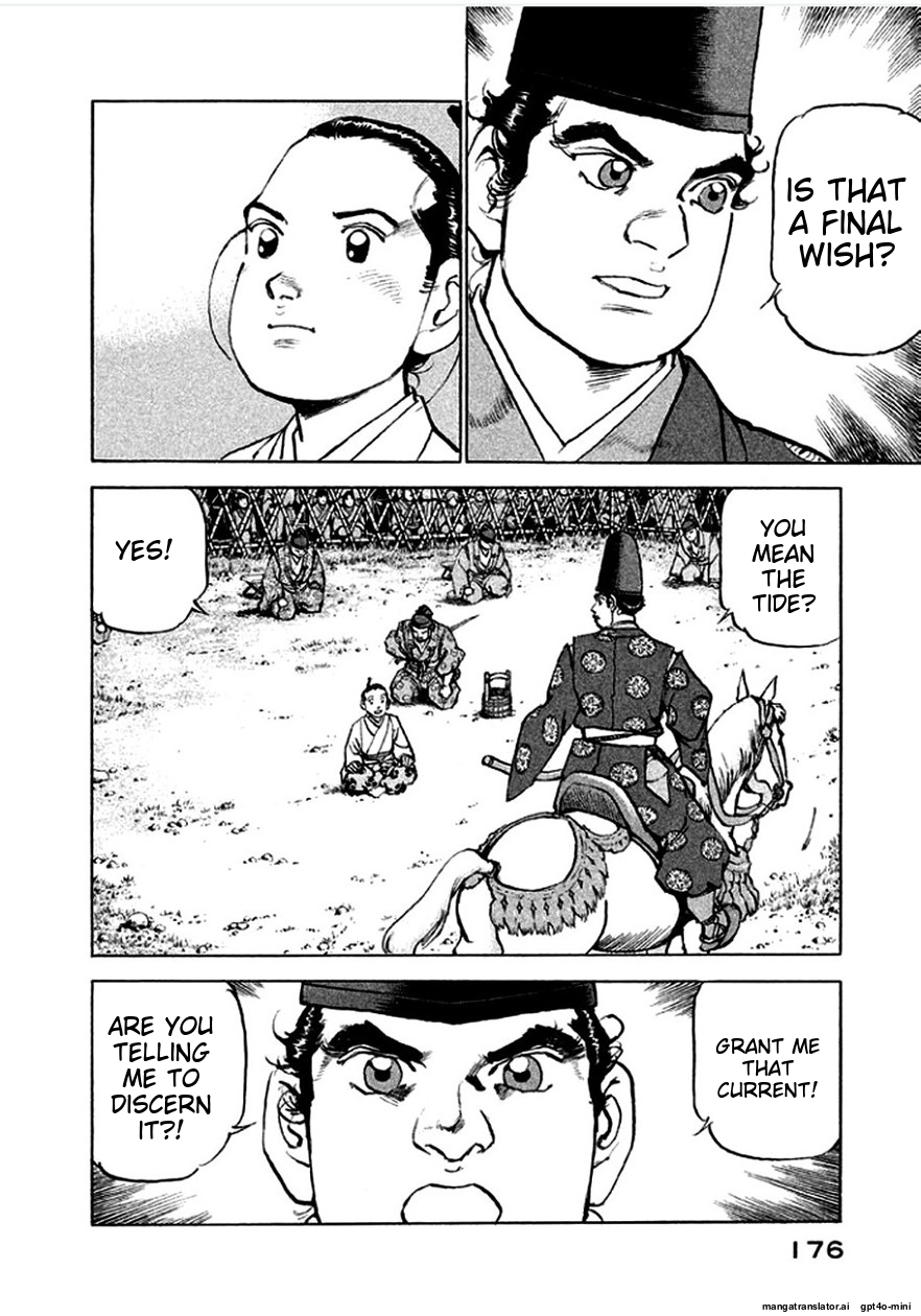 Page 177