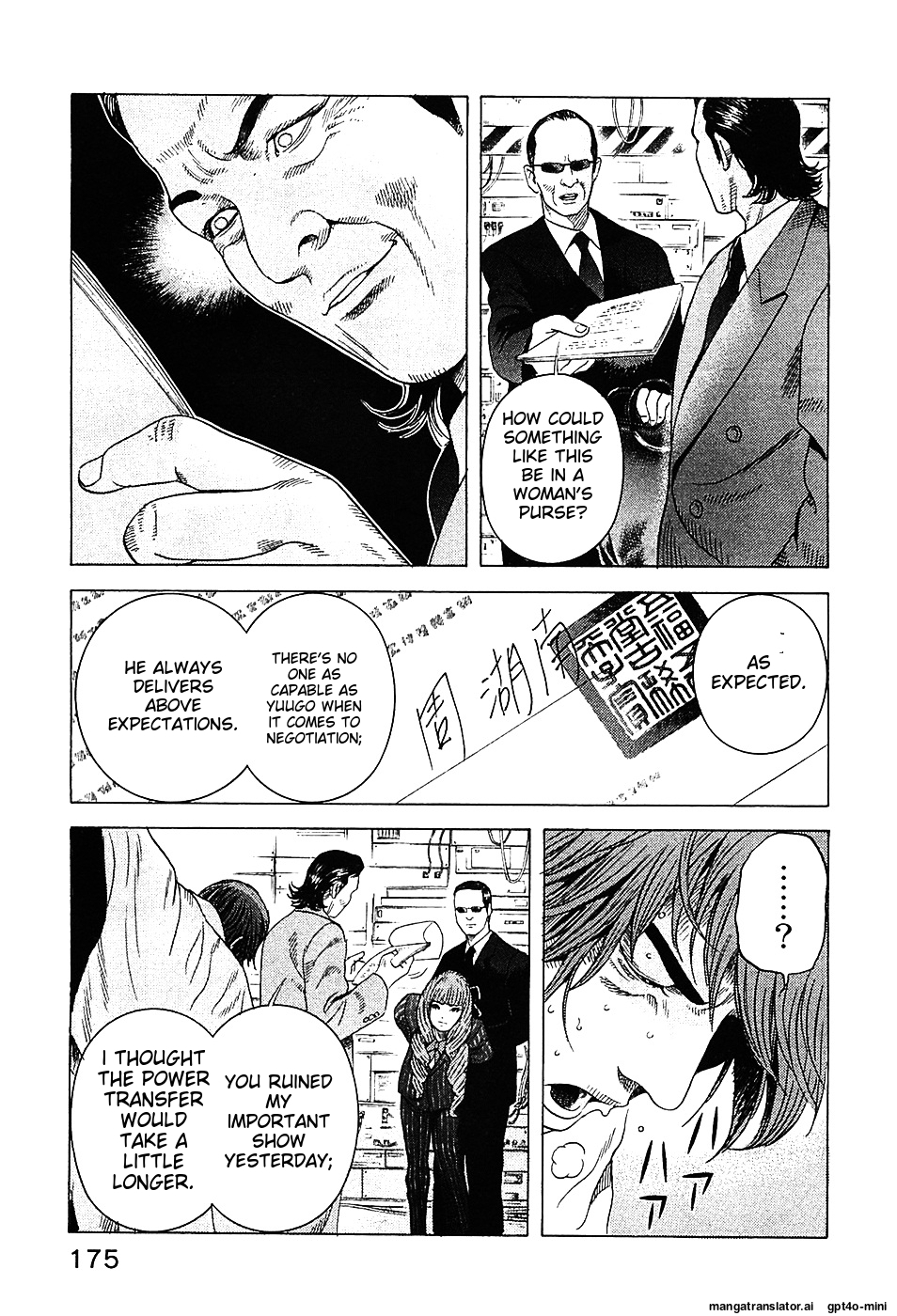 Page 177