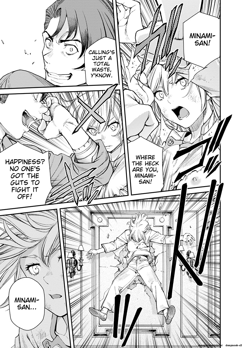 Page 177