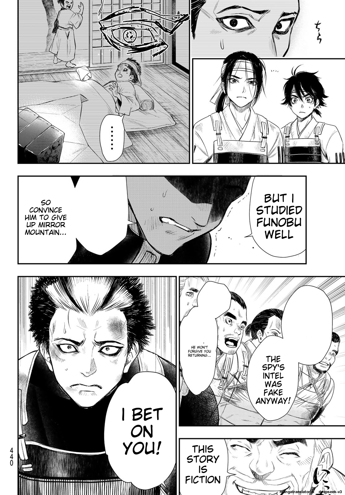 Page 177