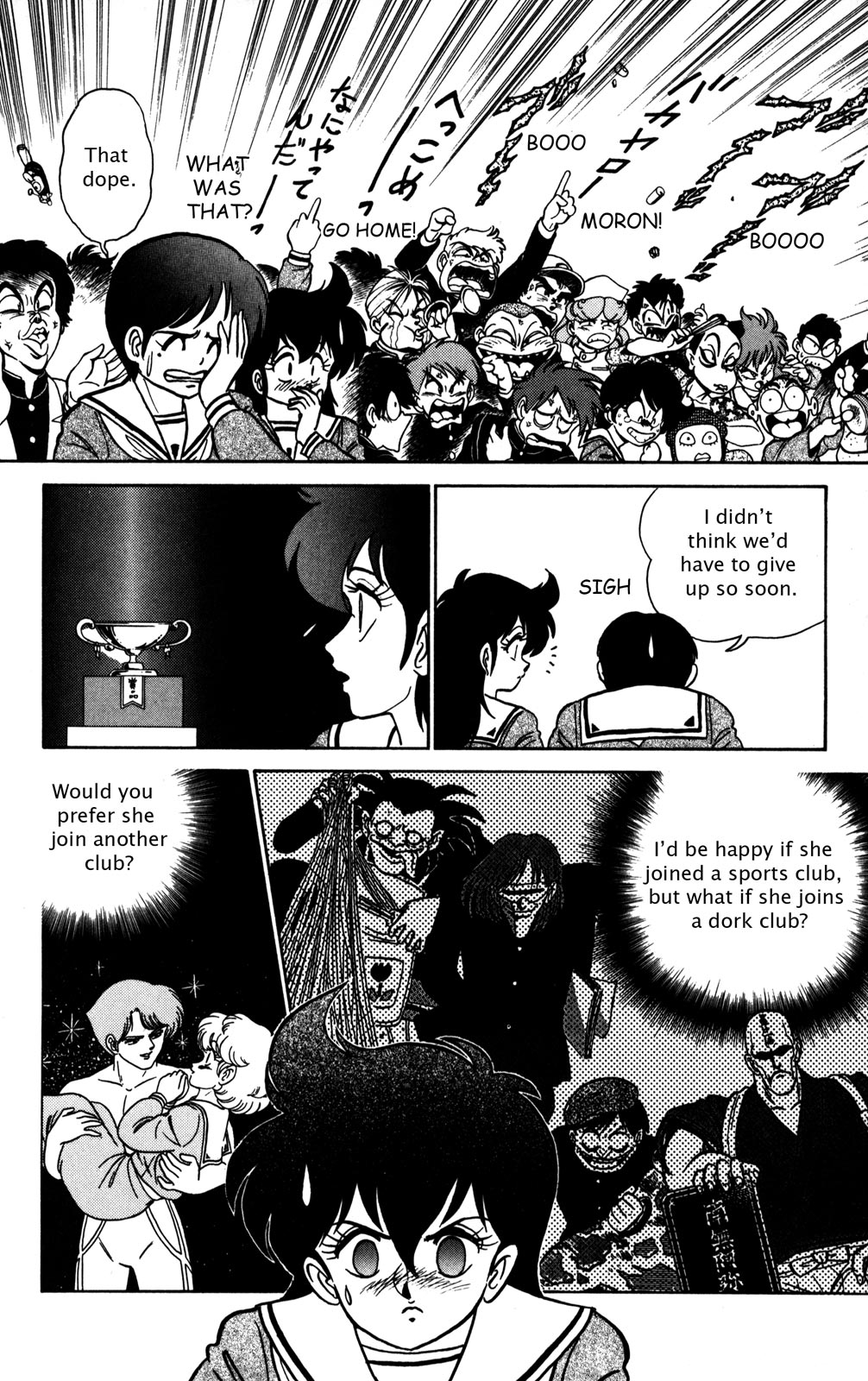 Page 177