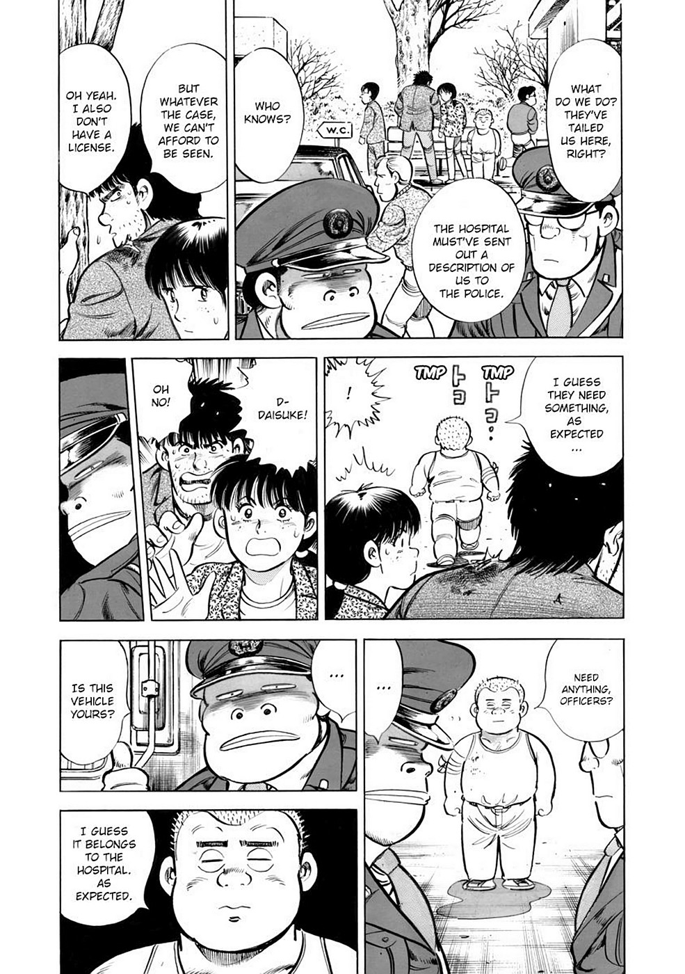 Page 177