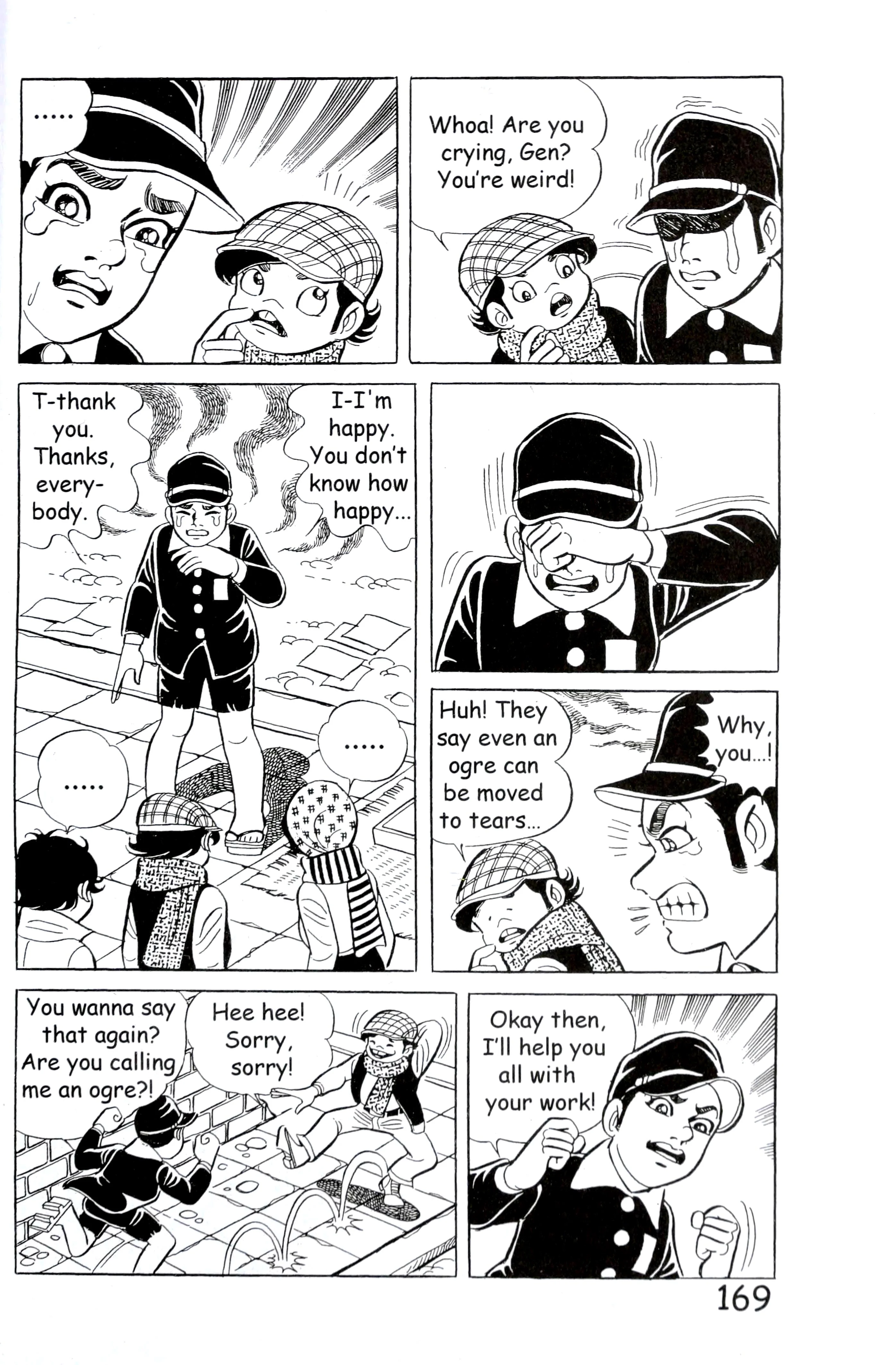 Page 177