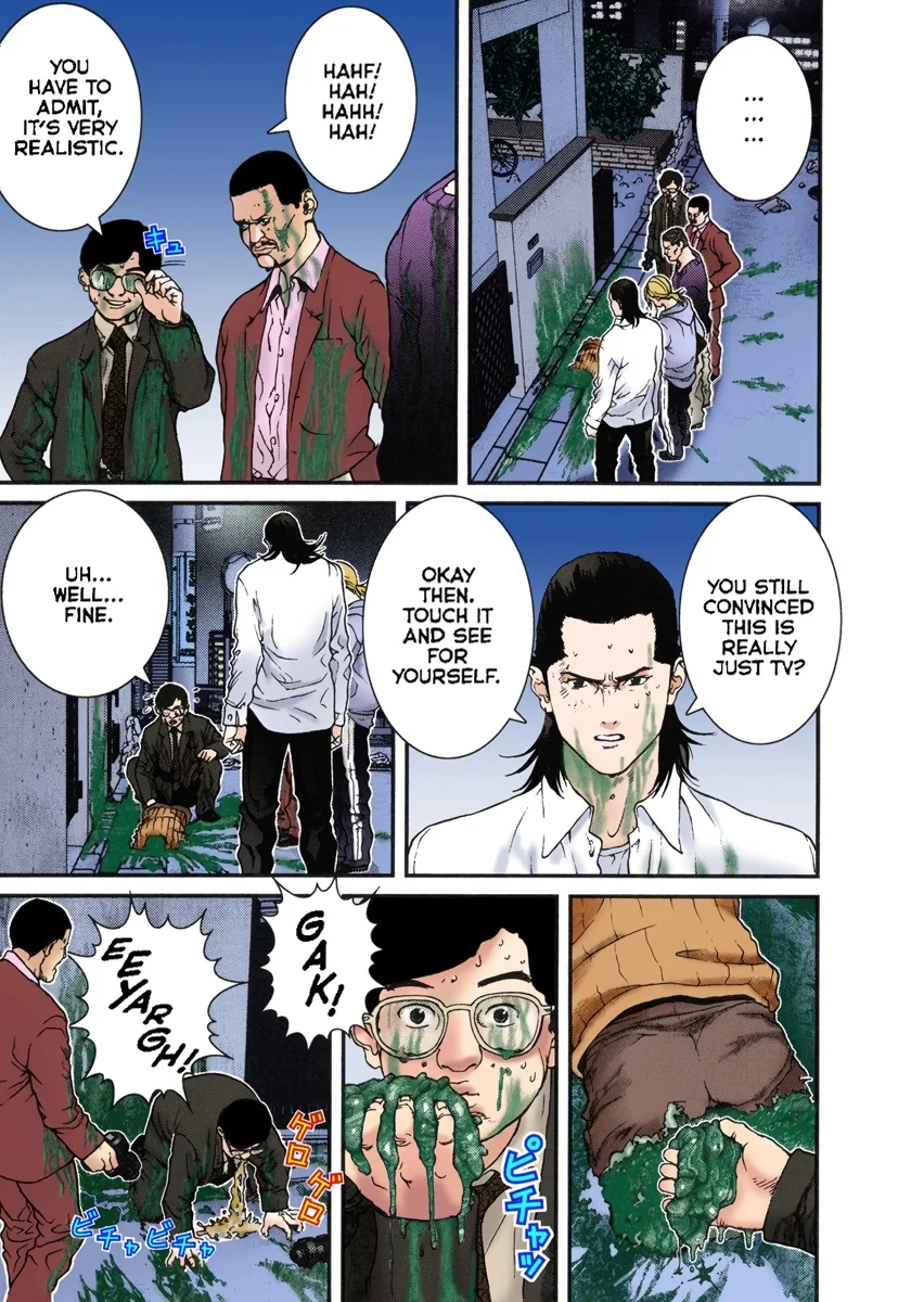 Page 177