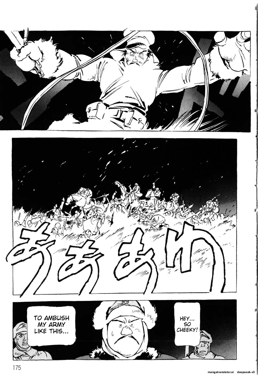 Page 177