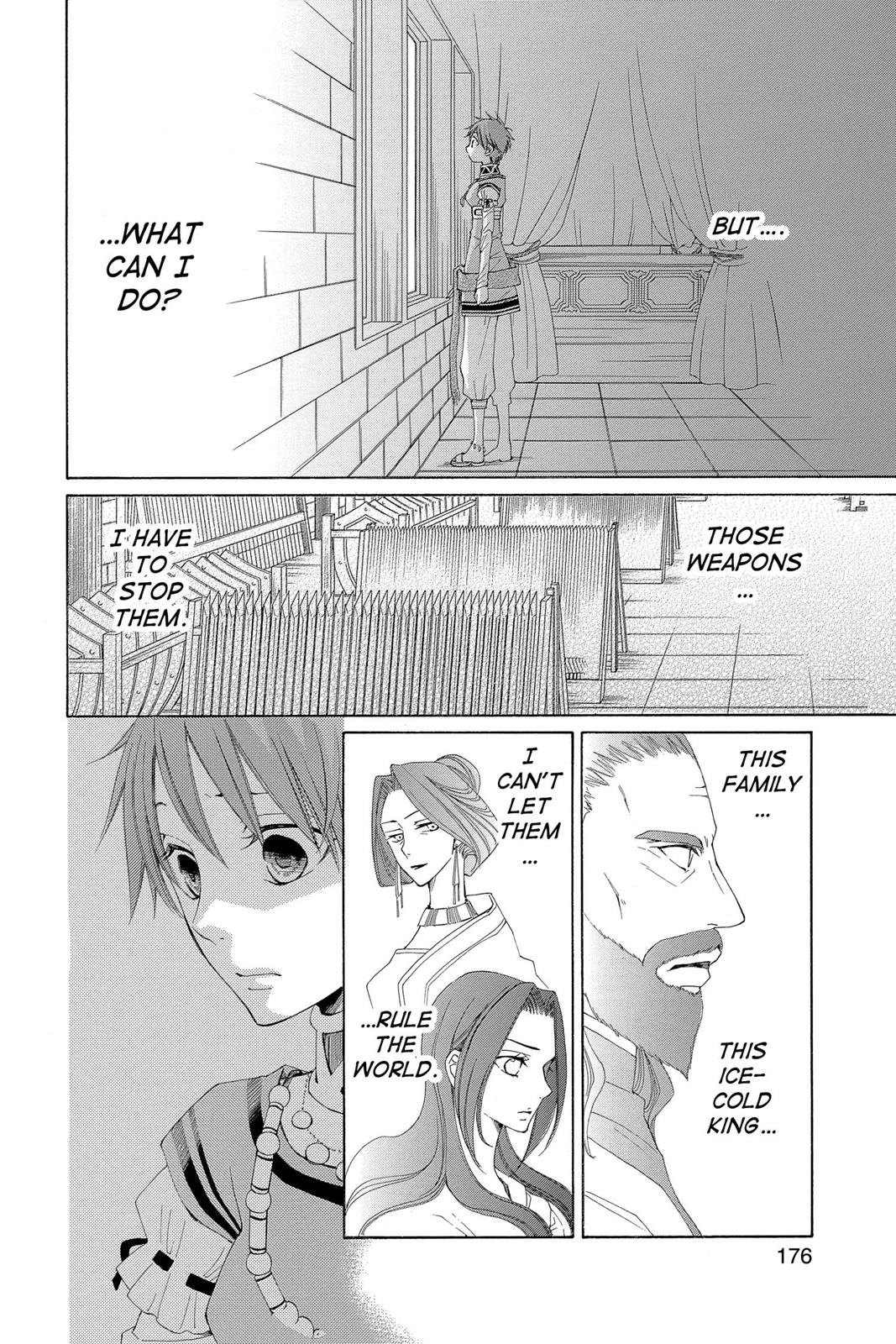 Page 177