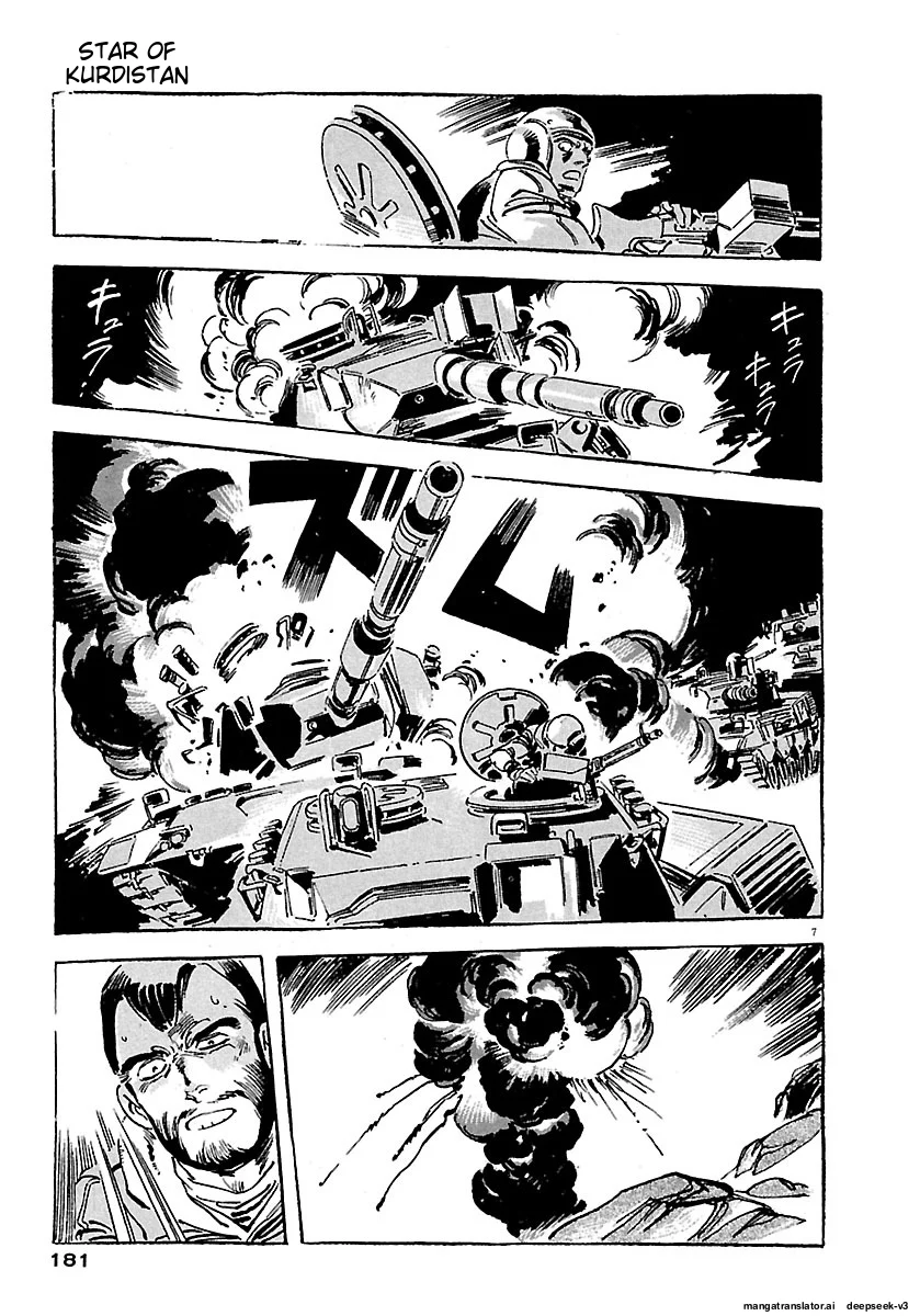 Page 177