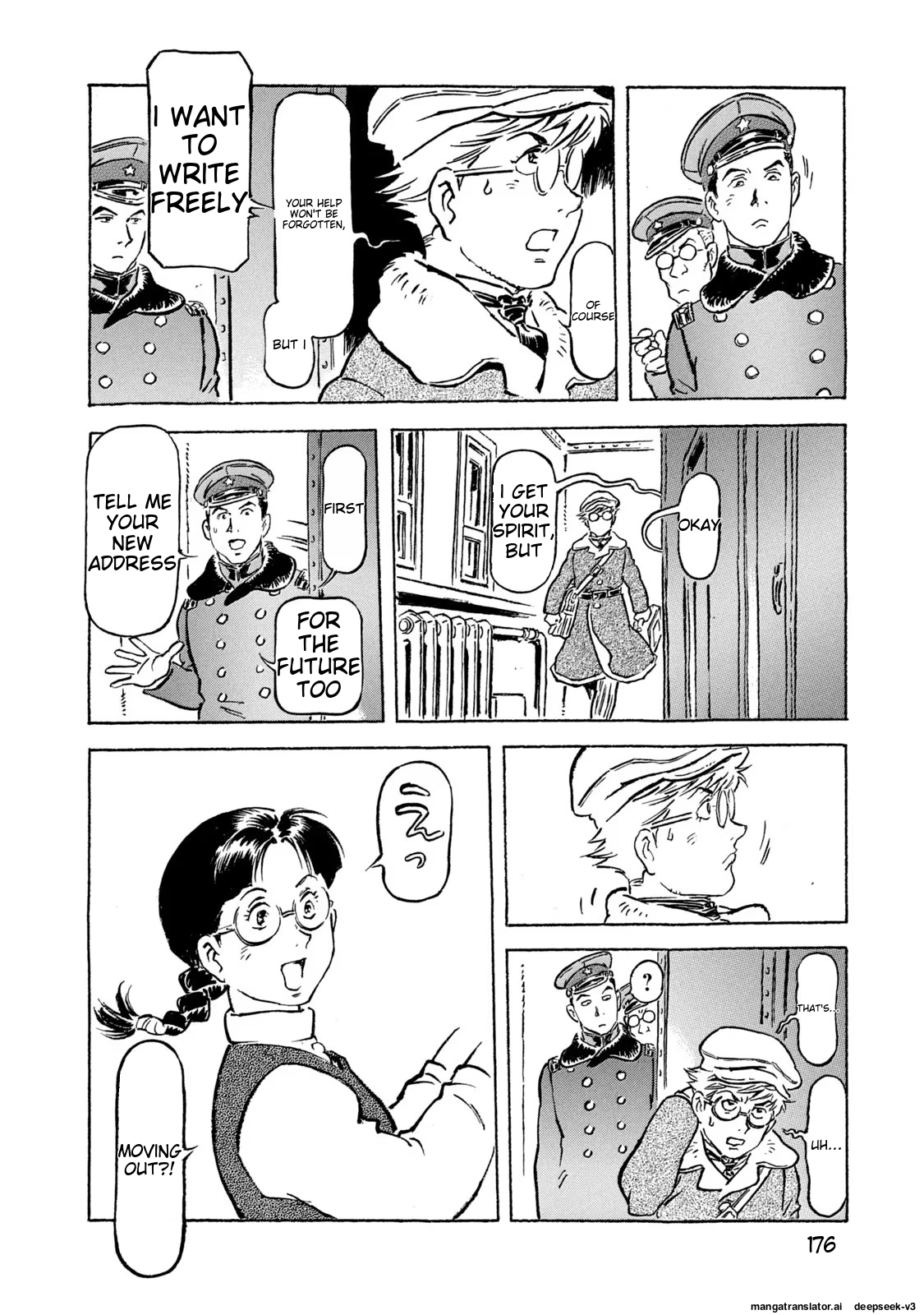 Page 177