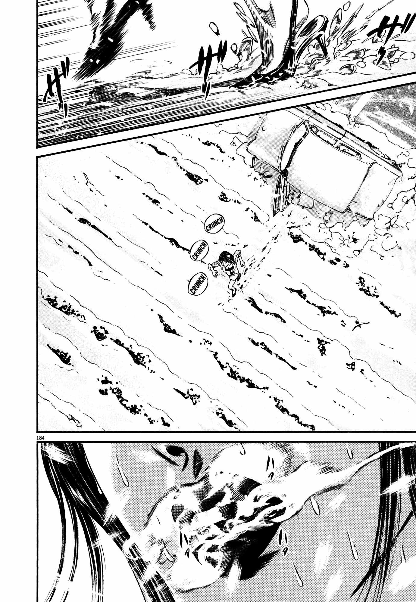 Page 177