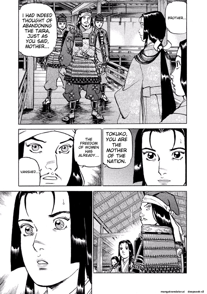 Page 177
