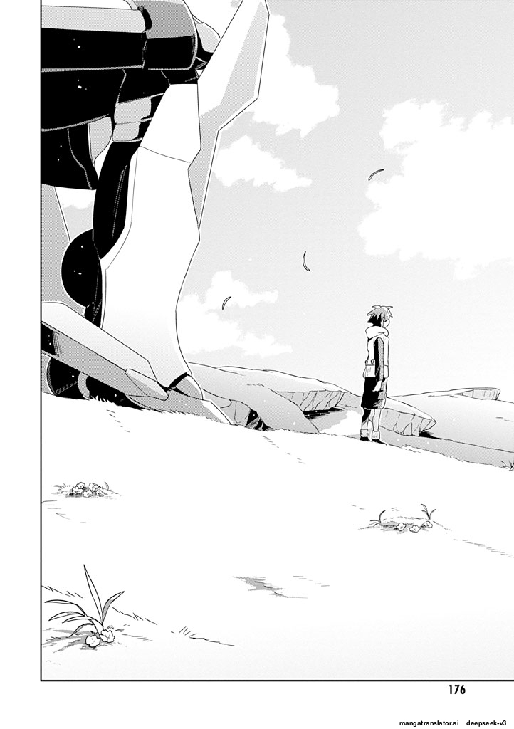 Page 177
