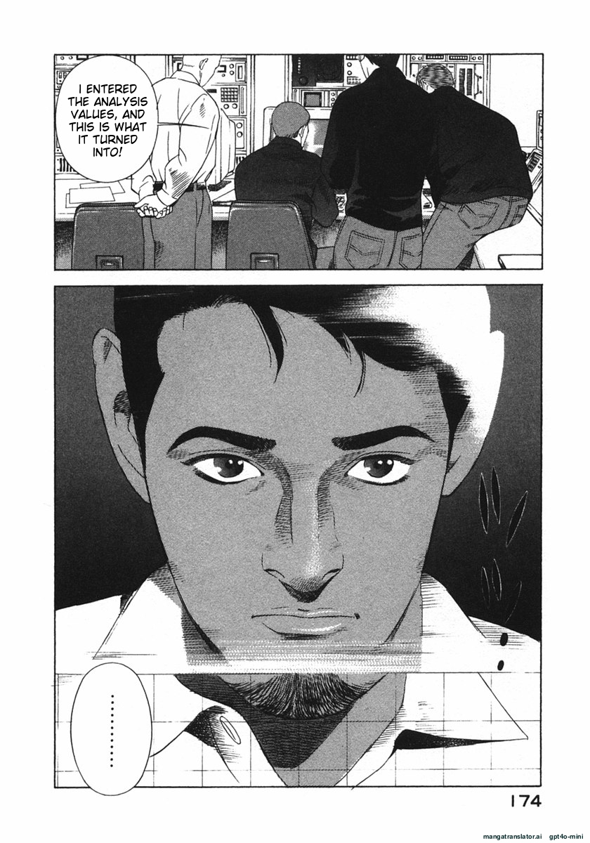 Page 177