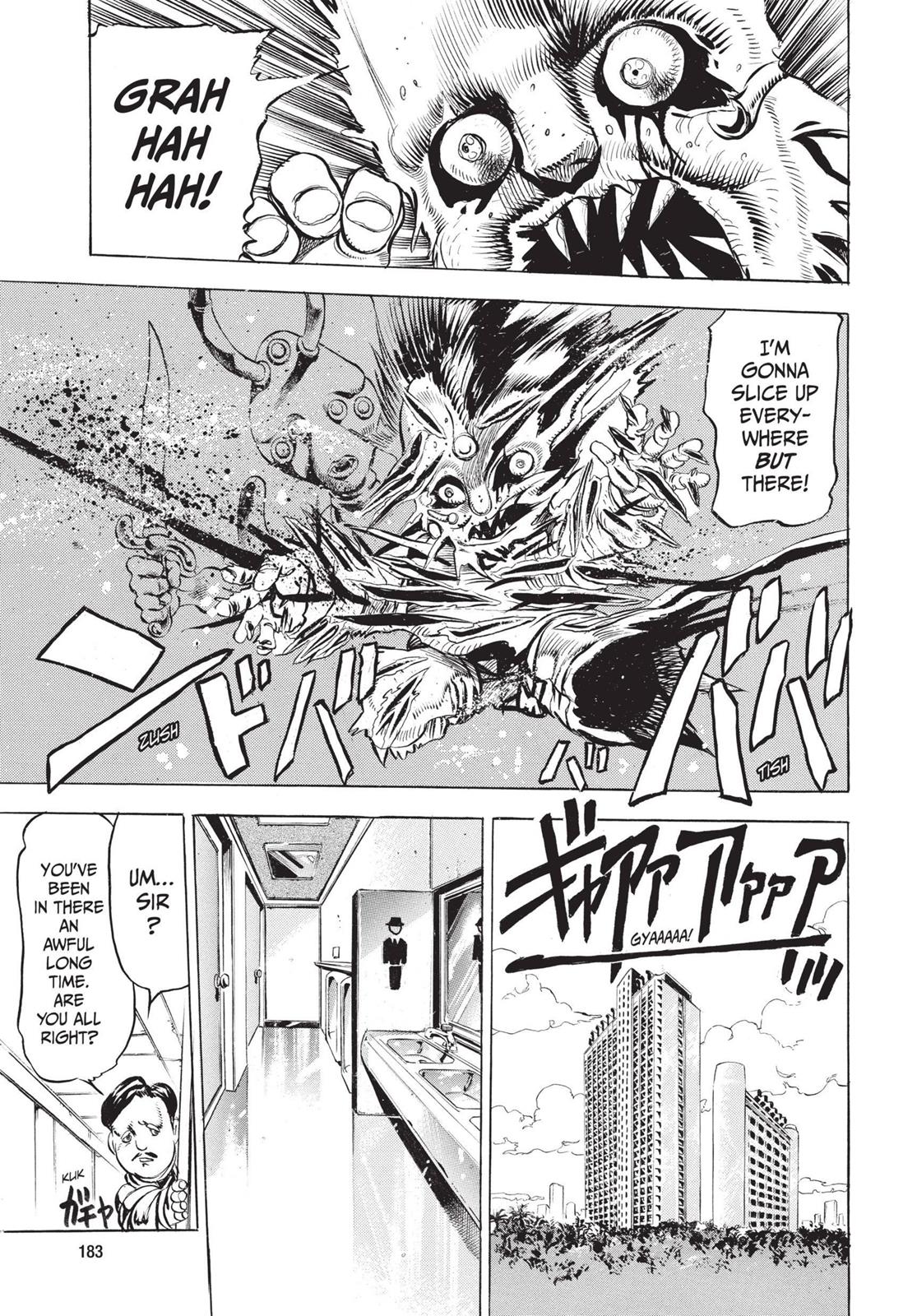 Page 177