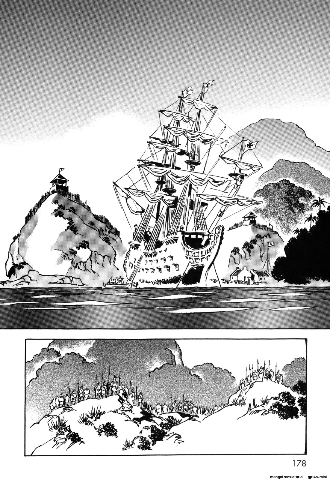 Page 177