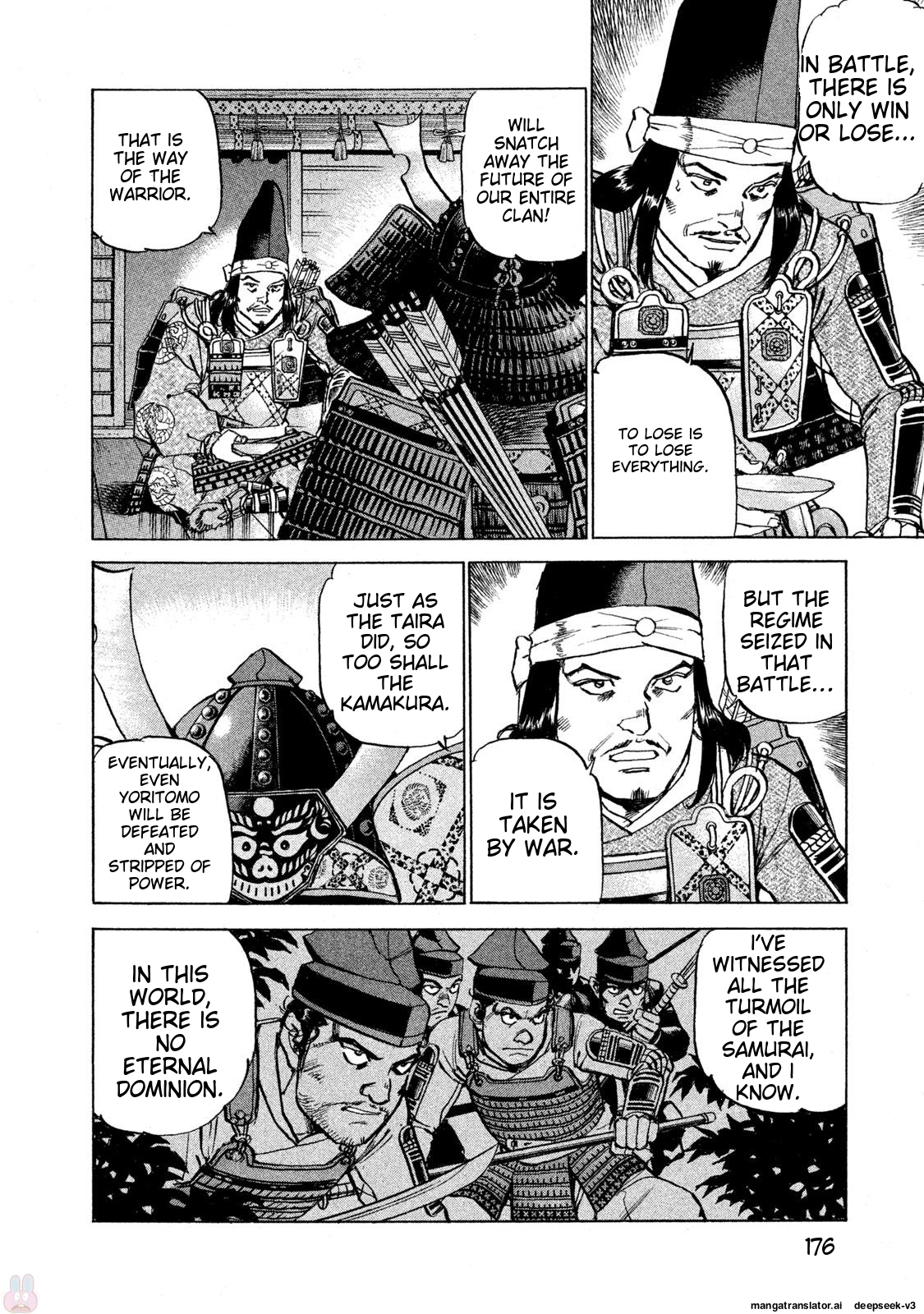 Page 177