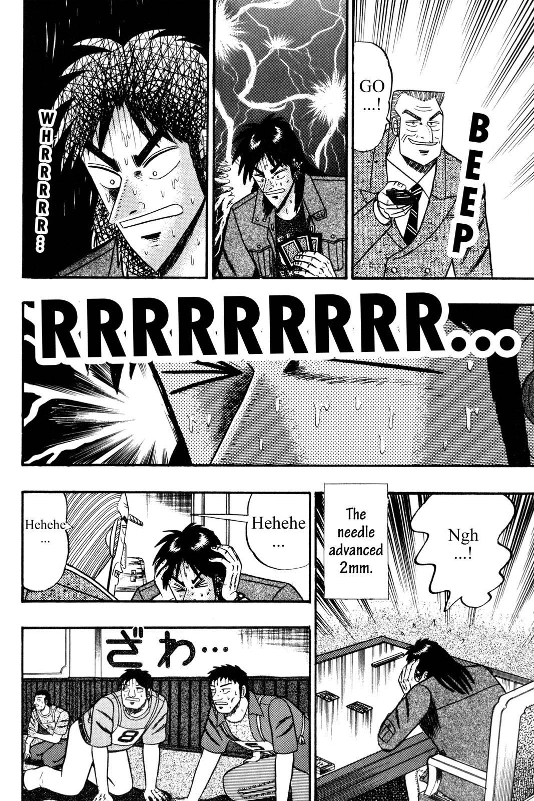 Page 177