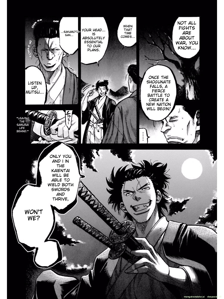Page 177