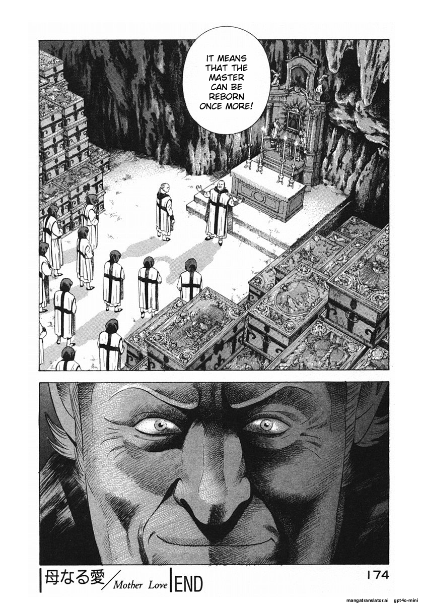 Page 177
