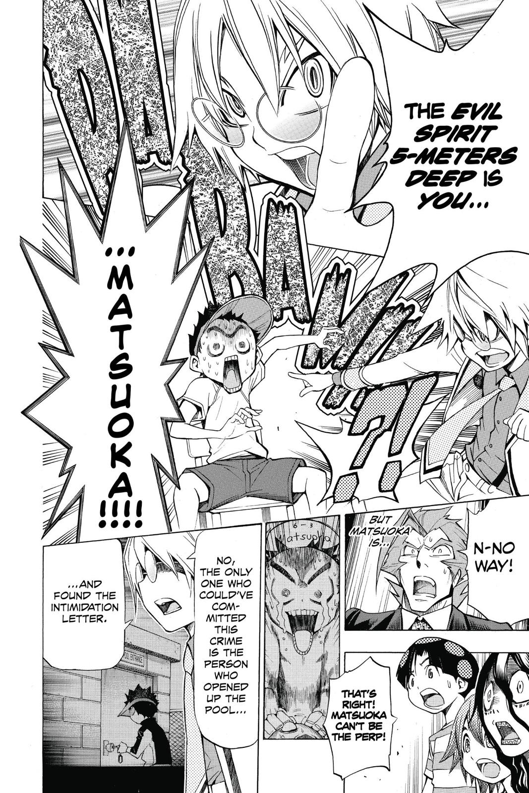 Page 177
