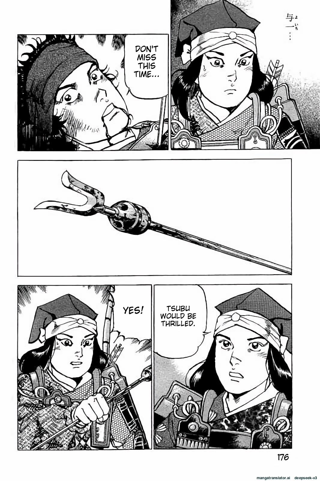 Page 177