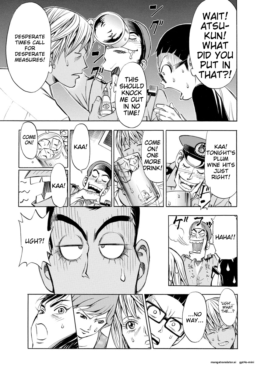 Page 177