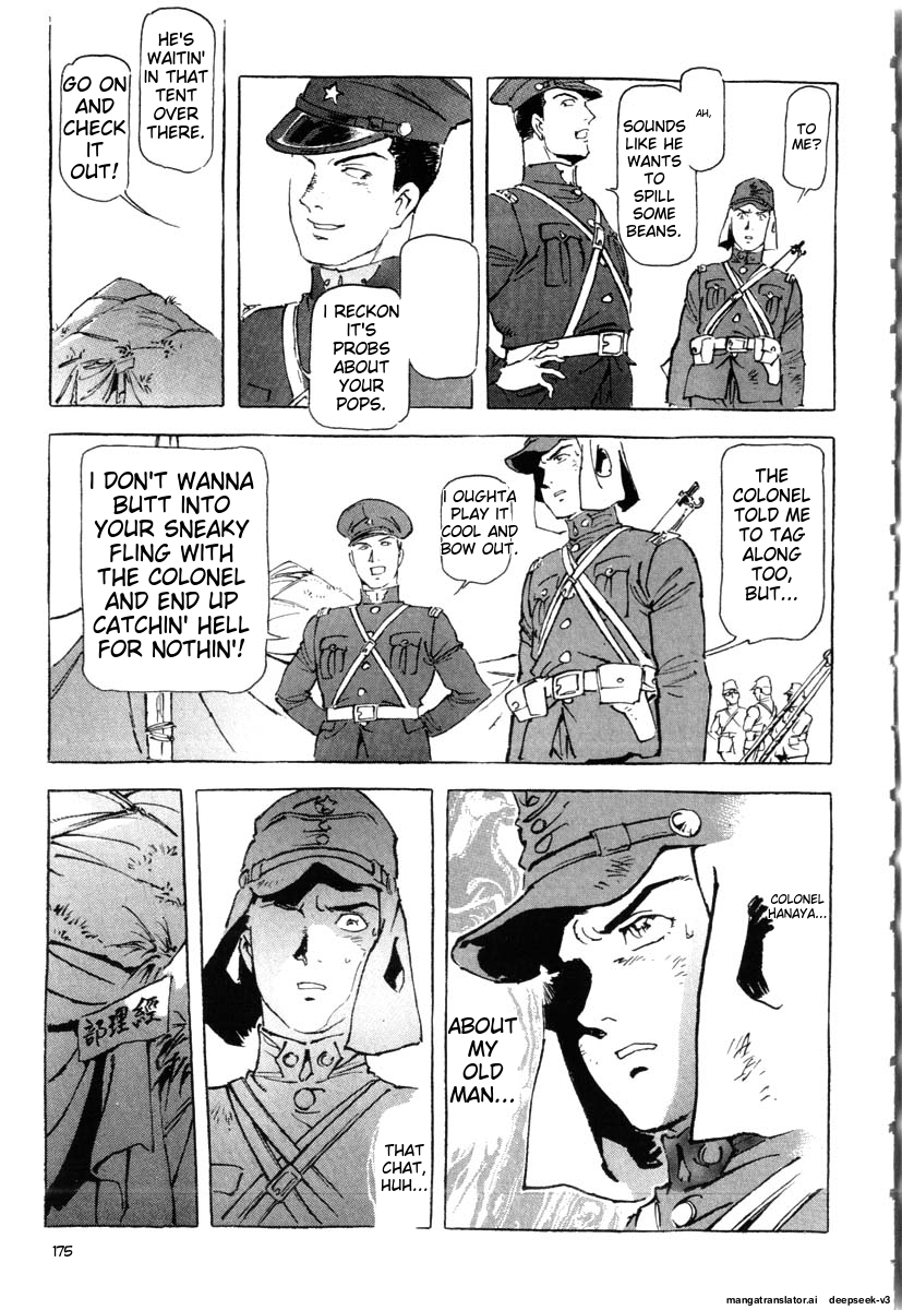 Page 177