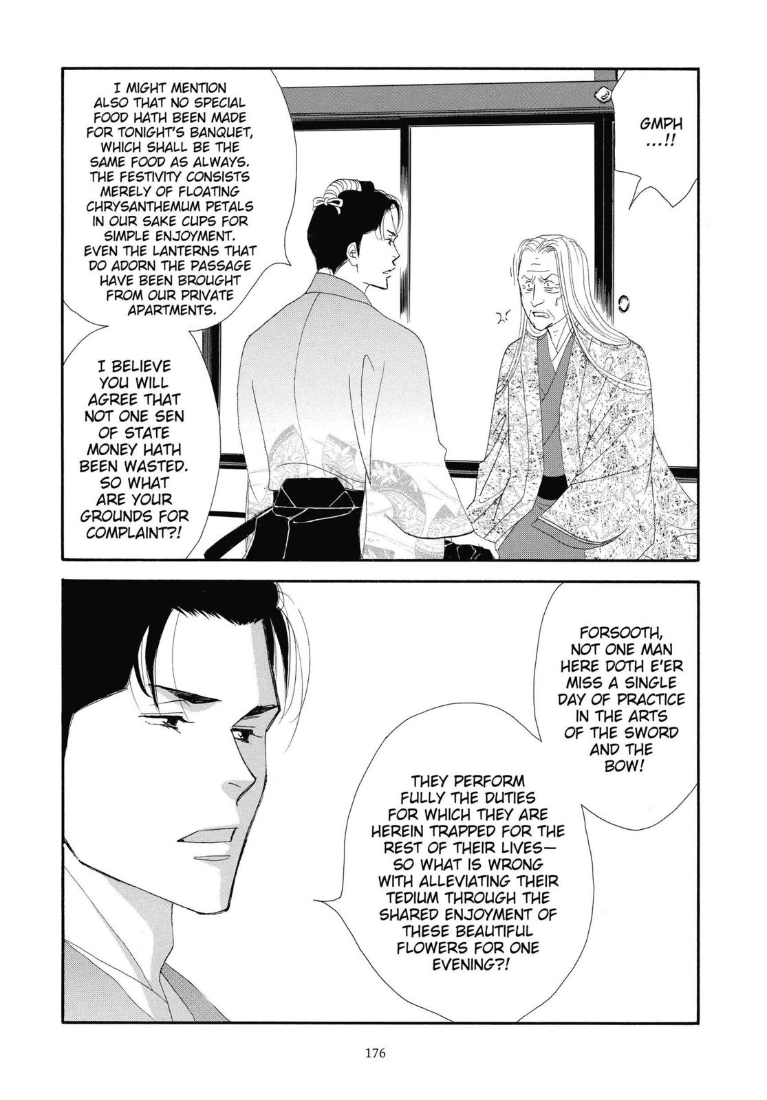 Page 177