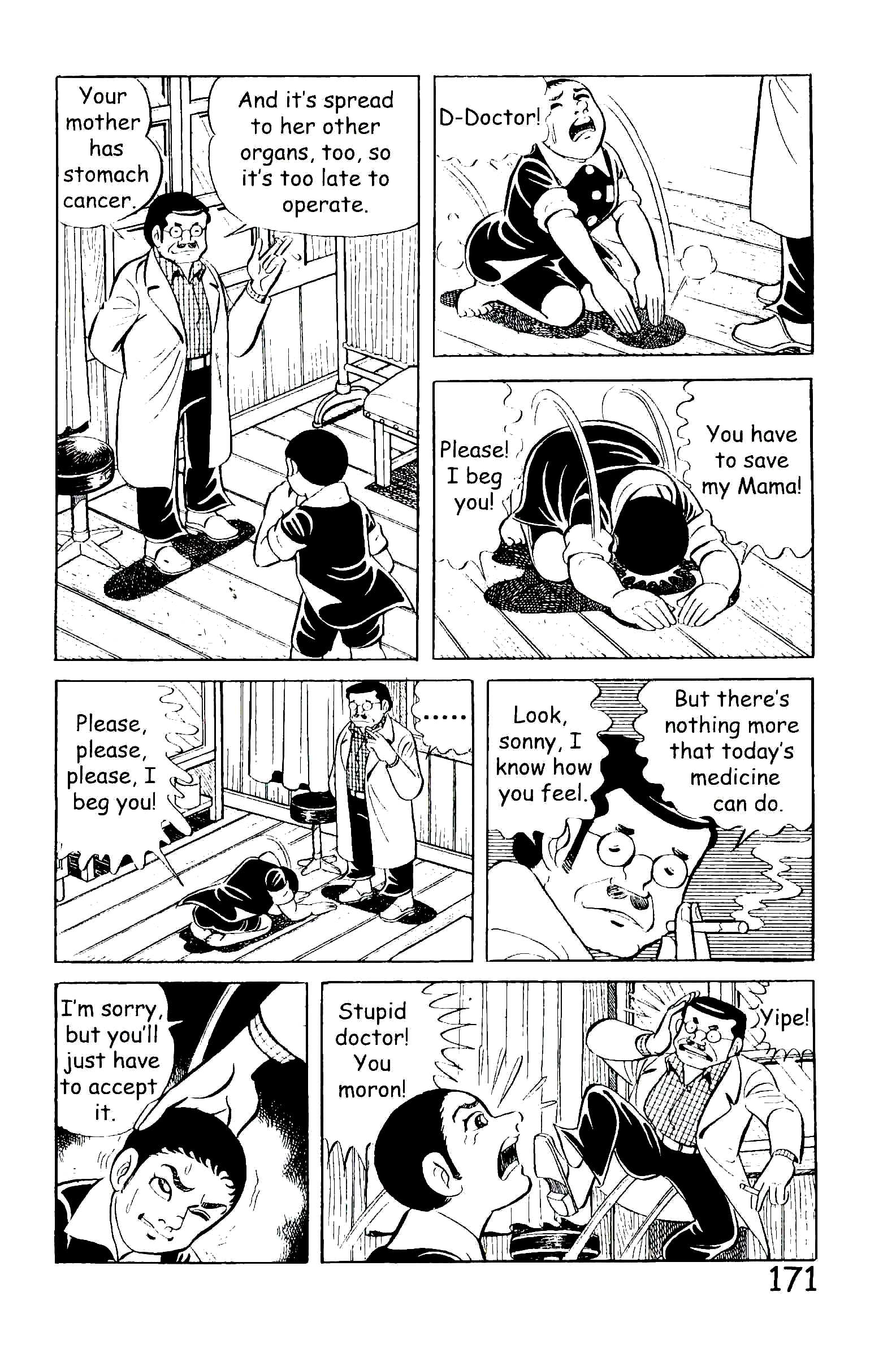 Page 178