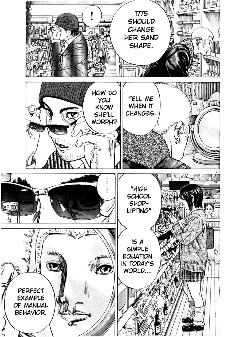 Page 177