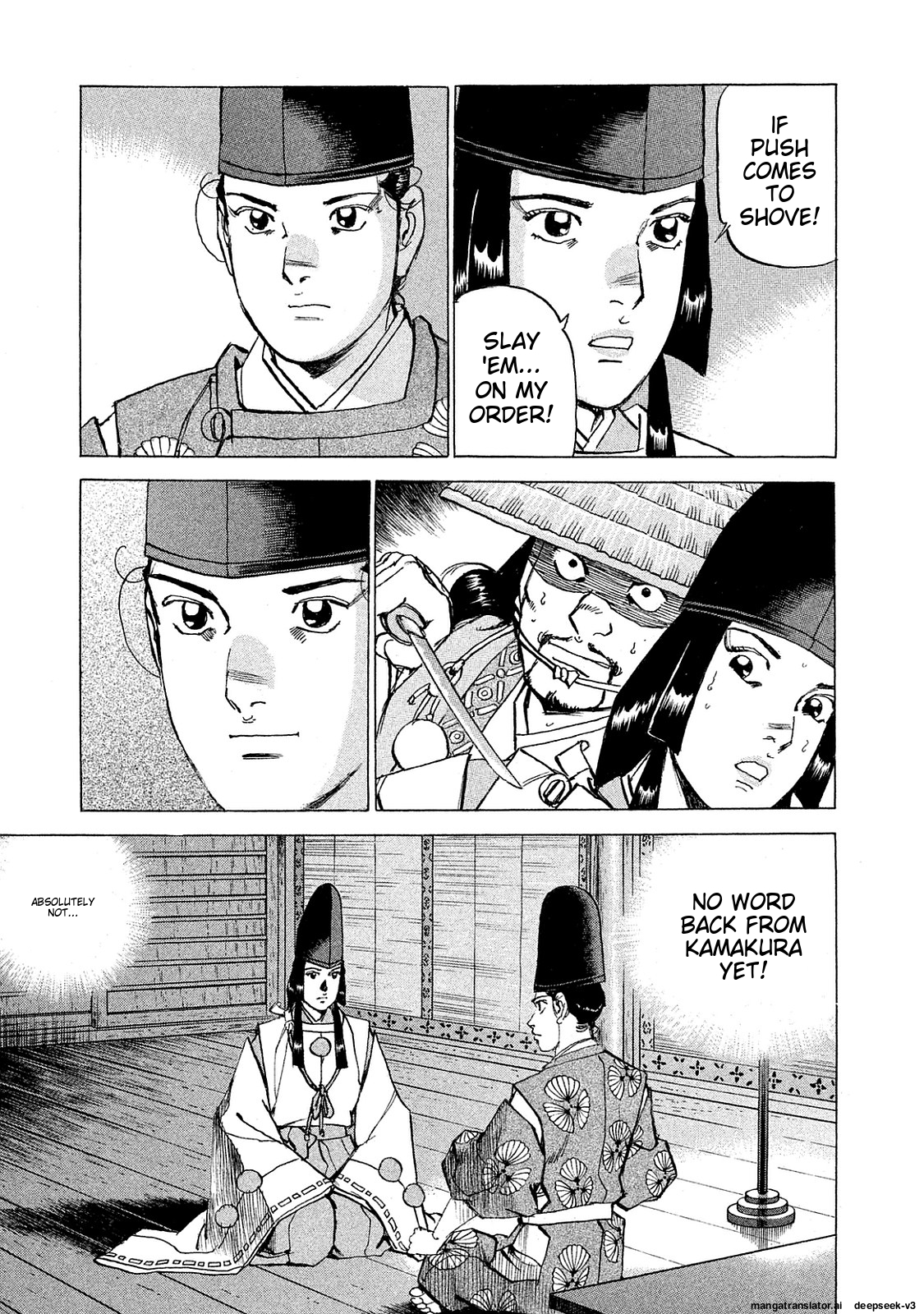 Page 178