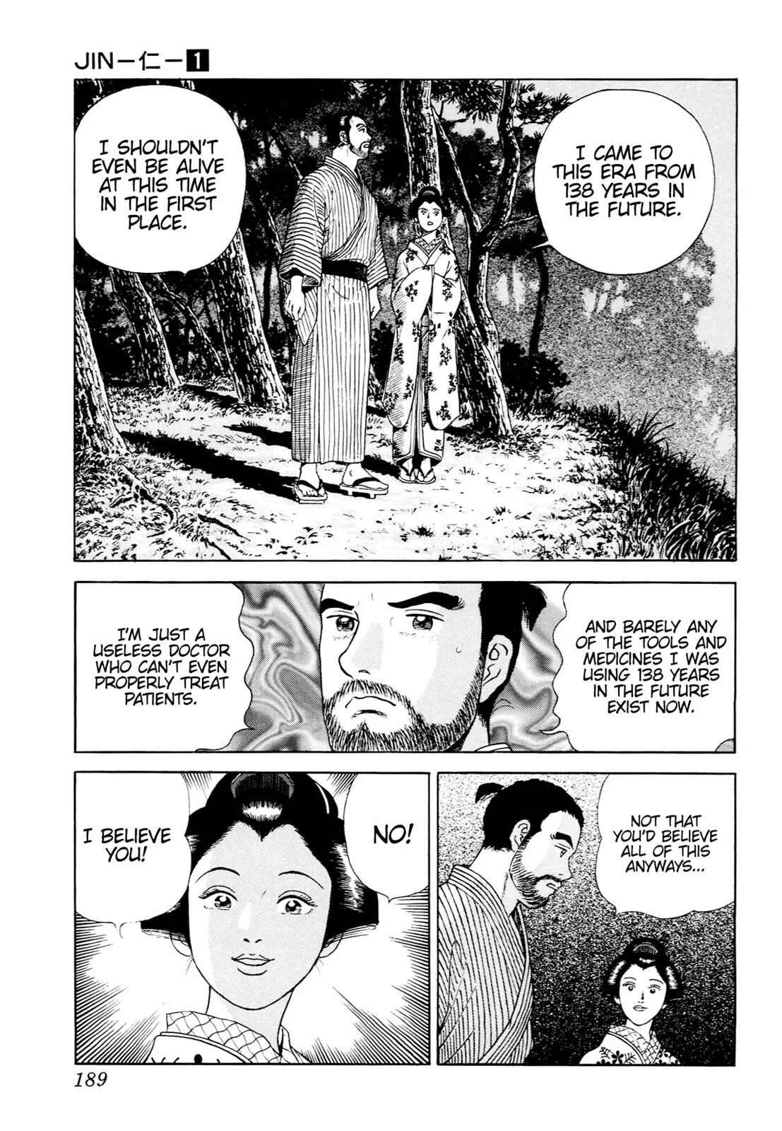 Page 178