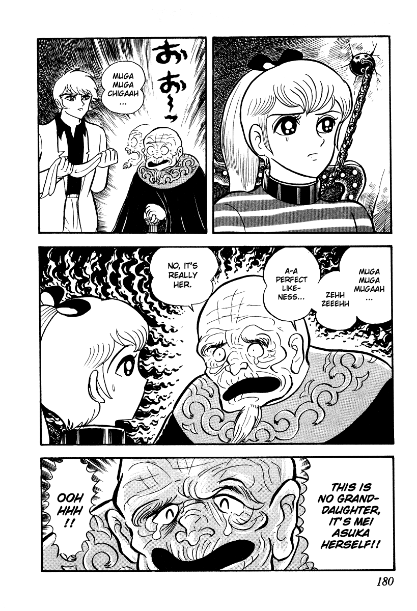 Page 177